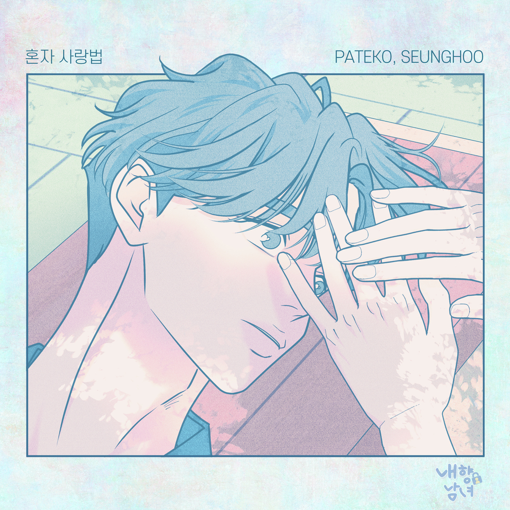 Image Cover